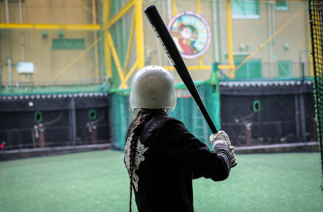 Batting Cages in and Around NYC